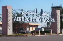 The international terminal at Agadir Al Massira Airport (AGA), easily reached by reliable private transfer from Marrakech.